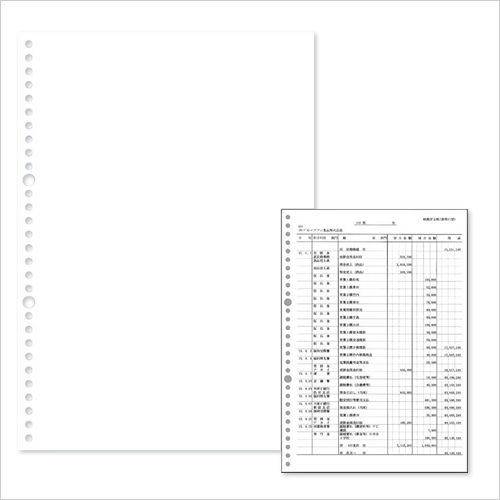 エプソン AZ09 元帳用Ａ４白紙用紙（30穴 2000枚)