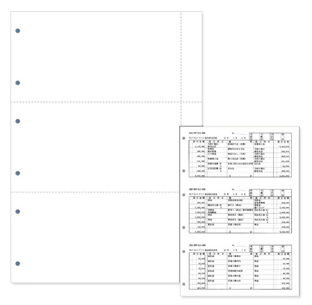 エプソン AZ42PTTE  振替伝票 3分割パンチ穴（100枚）