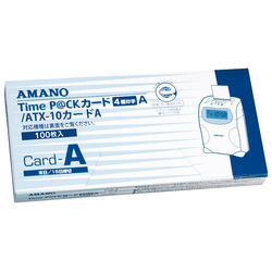AMANO　Time P@CKカードA (月末（31日）/15日締用)