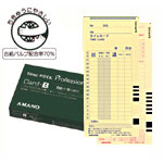 Time P@CK Professional専用タイムカード