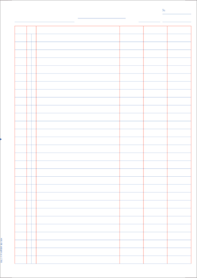 BSL BS-3004 汎用出納帳 500枚　