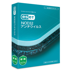 ESET NOD32アンチウイルス