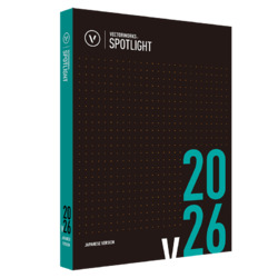 Vectorworks Spotlight 2026 スタンドアロン版 永続ライセンス