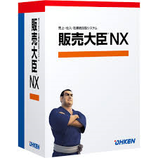 販売大臣NX Super LANPACK 2クライアント with SQL