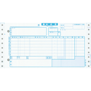 ヒサゴ BP1711 家電統一伝票E様式