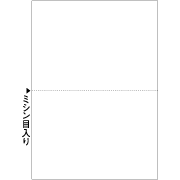 ヒサゴ BP2002 マルチプリンタ帳票 A4 白紙 2面