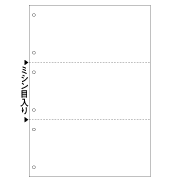 ヒサゴ BP2071Z マルチプリンタ帳票 B4 白紙 3面 6穴