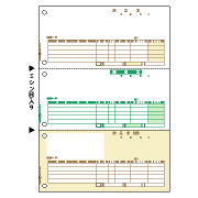 ヒサゴ GB1112 納品書 A4タテ3面 500枚入り