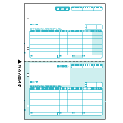 ヒサゴ GB1119 請求書 A4タテ 2面 500枚入り