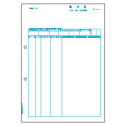 ヒサゴ GB1162 請求書（伝票別）A4タテ 500枚入り
