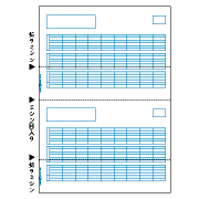 ヒサゴ GB1172 給与明細書 A4タテ 2面 500枚入り