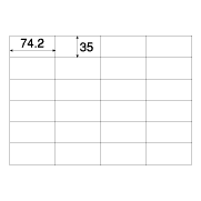 ヒサゴ GB863 A4タック24面 100シート入り