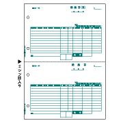 ヒサゴ SB1158 納品書 A4タテ 2面