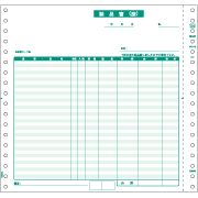 ヒサゴ SB554 納品書 請求付 3P