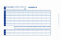 袋とじ支給明細書（内訳項目付）＜労基法対応＞