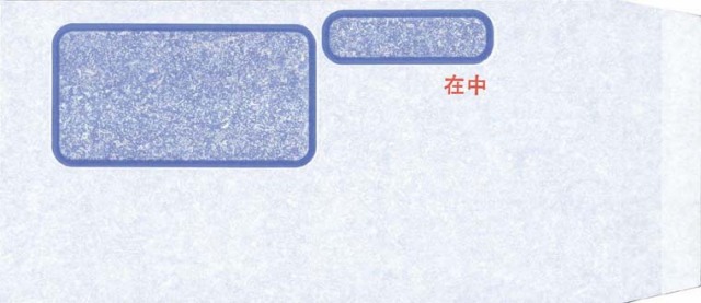 OBC MF-11 請求書窓付封筒シール付き 1000枚