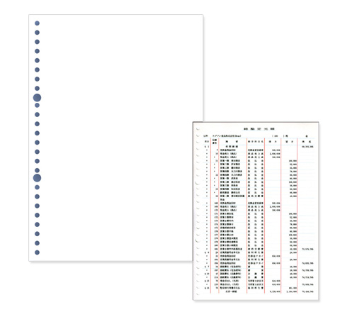 エプソン PZ22TE  元帳用紙 B5白紙（26穴 2000枚）