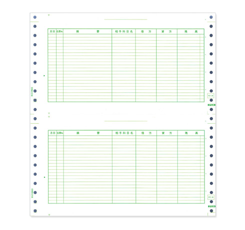 エプソン PZ24T 連続元帳(11穴) 2000枚(4,000セット)