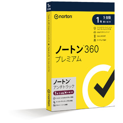 ノートン 360 プレミアム／ノートン アンチトラック 1年5台版