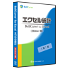 エクセル統計 教育機関向け1年1台（ダウンロード版）