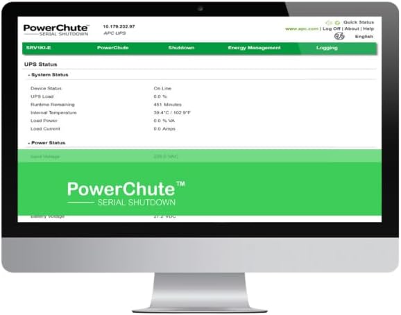 SSPCSSWLJ　PowerChute Serial Shutdown for Business