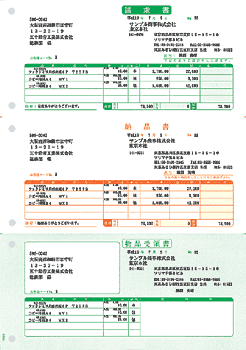 ソリマチ SR331 納品書Ｂ 500枚 