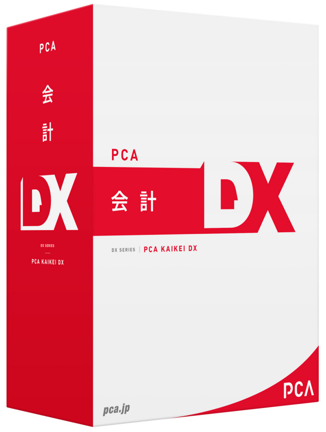 ＰＣＡ ＤＸシリーズ