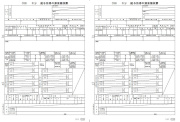 OBC 6109-G26 単票源泉徴収票(給与支払報告書なしタイプ) 100セット(令和8年分)【2026年10月15日出荷開始！！】
