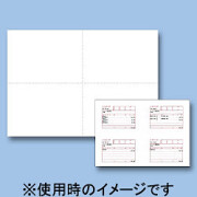 エプソン AC24TE A4白紙 4分割（1000枚）