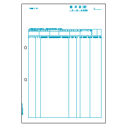 ヒサゴ GB1161 請求書(控)(品名別) A4タテ 500枚入り