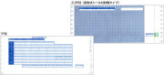 応研 KY-402 支給明細書(3P封筒式)　500枚