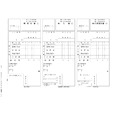 応研 KY-473 住民税納付書　500枚