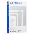 MORISAWA　Font　OpenType　基本7書体パック