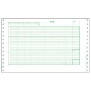 PCA PB120G 給与明細書D(密封式) 1000枚