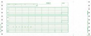 PCA PB111G 給与明細封筒A (口開き式) 1000セット