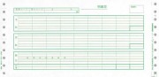 PCA PB113G 給与明細封筒A(密封式) 1000セット