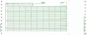 PCA PB116G 給与明細封筒C(口開き式) 1000セット