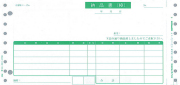 PCA PB304H 納品書[納品書(控)・請求書・納品書] 連続 1000枚