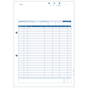 PCA PA5311G 請求書品名明細版 1000枚