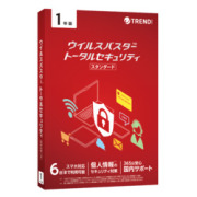 ウイルスバスター トータルセキュリティ スタンダード 1年版 パッケージ版