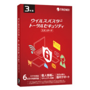 ウイルスバスター トータルセキュリティ スタンダード 3年版 パッケージ版