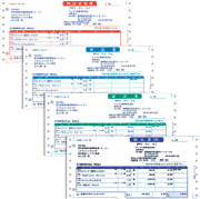 ソリマチ SR334 納品書E （連続用紙） 500枚 