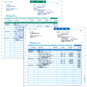 ソリマチ SR342 明細請求書（連続用紙） 500枚 