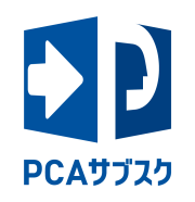 PCAサブスク 給与 jiman