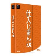 仕入れじまん