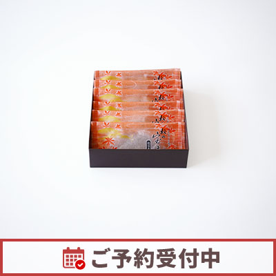 【9/1より発送】秋の宝達 6個入