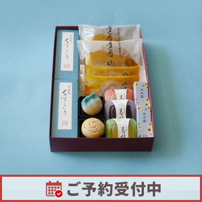 【6/15より発送】【オンラインショップ限定】父の日の詰合せ B【オンライン販売期間：5/16から6/19AM】