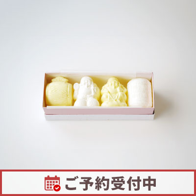 【12月中旬より発送】開運 福徳