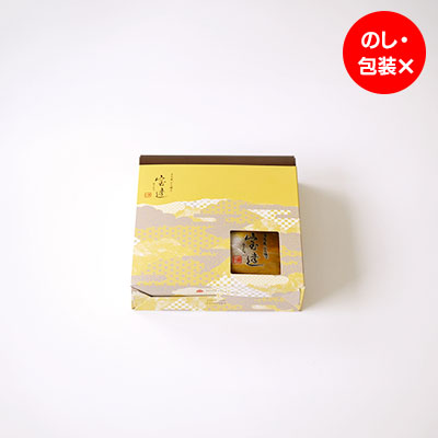 宝達 4個入