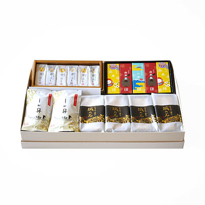 加賀の華 2号（迎春） 森八 オンラインショップ